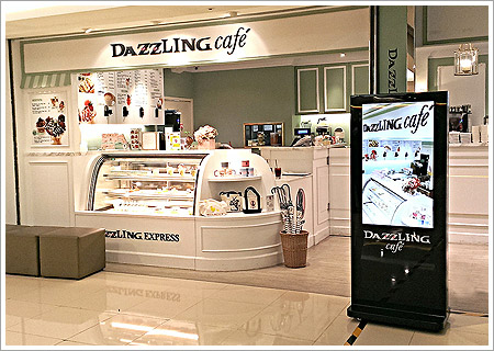 数字告示与时尚的优雅结合-Dazzling Café
