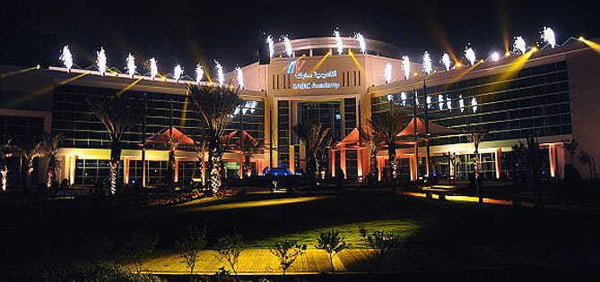 SABIC Academy, Riyadh