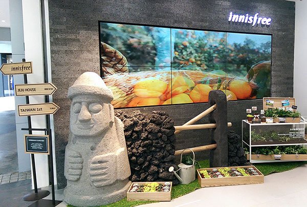 Retail Digital Signage at innisfree, Taiwan