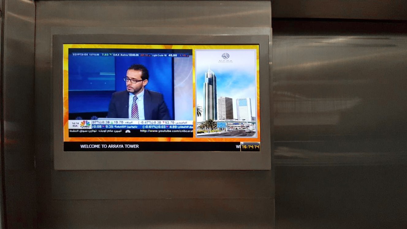 Satellite streaming through wireless digital signage solution in elevators
