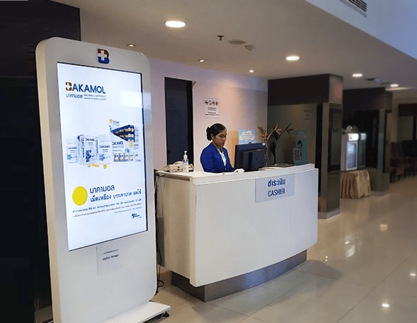 Healthcare Digital Signage at Bangkok Hospital Pattaya, Thailand