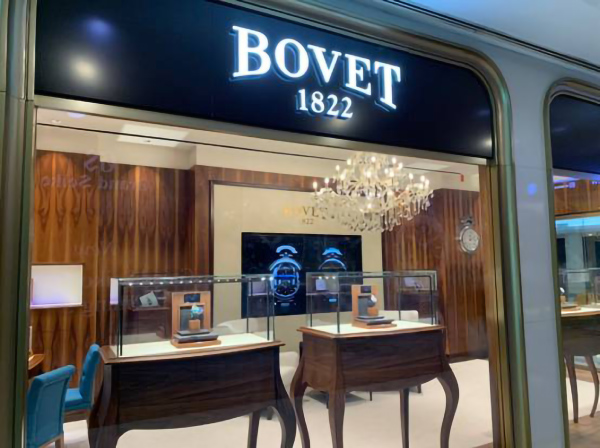 Retail Digital Signage at Bovet 1822 Luxury Watch, Thailand