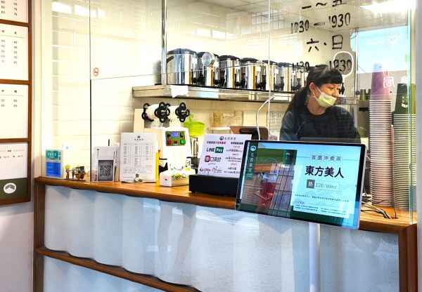 Maochi Tea Elevates Brand Influence with GO CAYIN Smart Digital Solutions