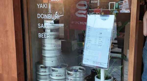 Tuo Sushi Revolutionizes Dining with Smart Digital Solutions